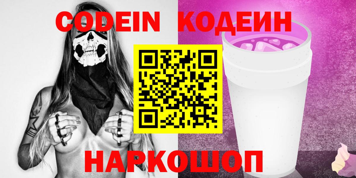 ГАШ Пенза