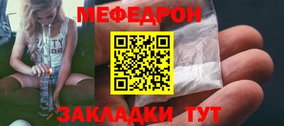 метадон Пушкино