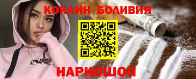 метадон Пушкино