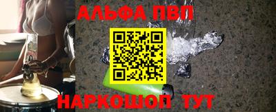 ГАЛЛЮЦИНОГЕННЫЕ ГРИБЫ Пугачёв