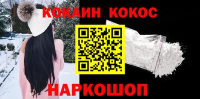 дживик Пыть-Ях