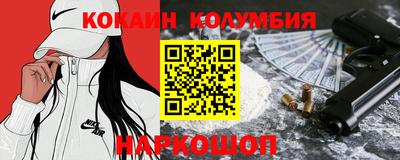 метадон Пушкино