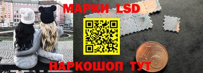 гашиш Рыбинск