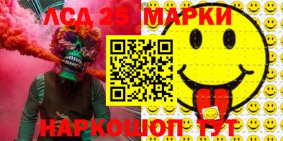 метадон Пушкино