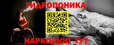 дживик Пыть-Ях
