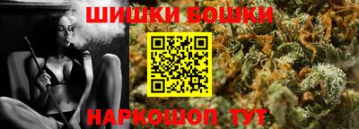ГАЛЛЮЦИНОГЕННЫЕ ГРИБЫ Пугачёв