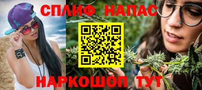 метадон Пушкино