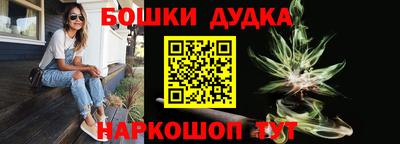 дживик Пыть-Ях