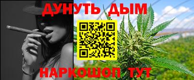 метадон Пушкино