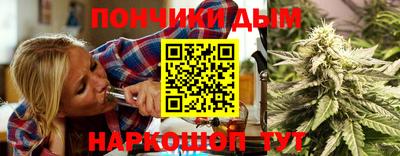 дживик Пыть-Ях