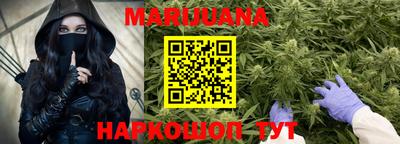 метадон Пушкино