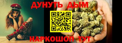 дживик Пыть-Ях