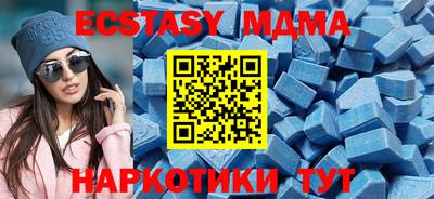 стаф Рузаевка