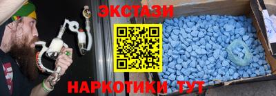 мдпв Рязань