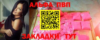 ГАЛЛЮЦИНОГЕННЫЕ ГРИБЫ Пугачёв