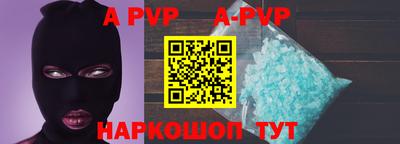 мдпв Рязань