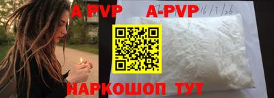 ГАЛЛЮЦИНОГЕННЫЕ ГРИБЫ Пугачёв