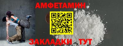 ГАЛЛЮЦИНОГЕННЫЕ ГРИБЫ Пугачёв
