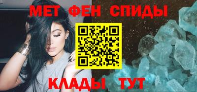 гашиш Рыбинск