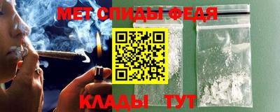 ГАЛЛЮЦИНОГЕННЫЕ ГРИБЫ Пугачёв