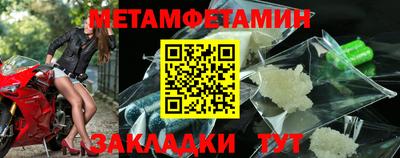 ГАЛЛЮЦИНОГЕННЫЕ ГРИБЫ Пугачёв