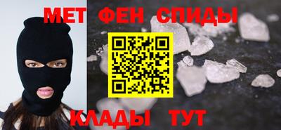 мдпв Рязань
