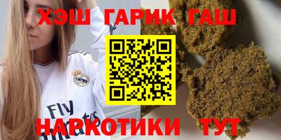 дживик Пыть-Ях