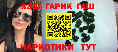 метадон Пушкино