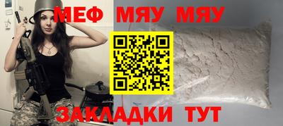гашиш Рыбинск