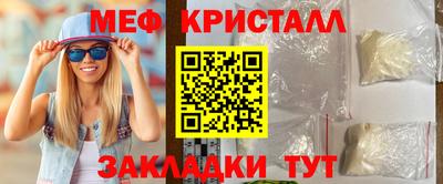дживик Пыть-Ях