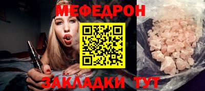 метадон Пушкино
