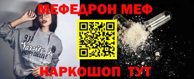 метадон Пушкино