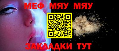 метадон Пушкино