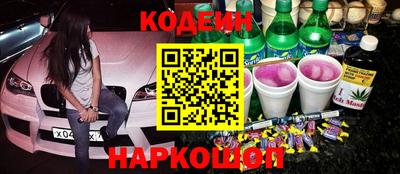 ГАЛЛЮЦИНОГЕННЫЕ ГРИБЫ Пугачёв