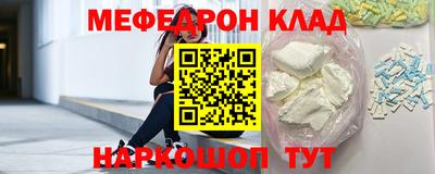 дживик Пыть-Ях