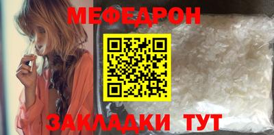 ГАЛЛЮЦИНОГЕННЫЕ ГРИБЫ Пугачёв